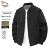 EASTERN CAMEL Men's Outdoor Bomber Jacket
