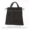 Formal Bag Formal Bag Black