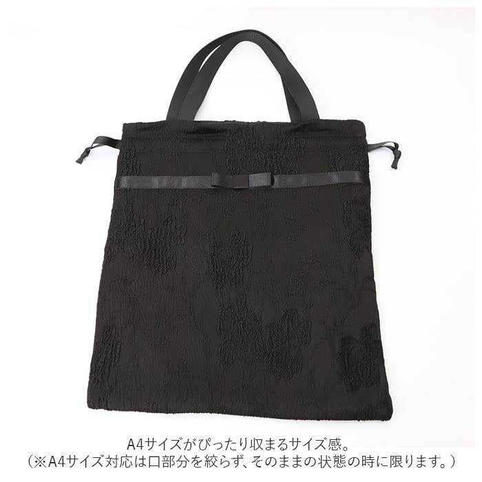 Formal Bag Formal Bag Black