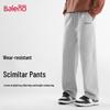 Baleno Unisex Heavy Knit Wide-Leg Casual Pants