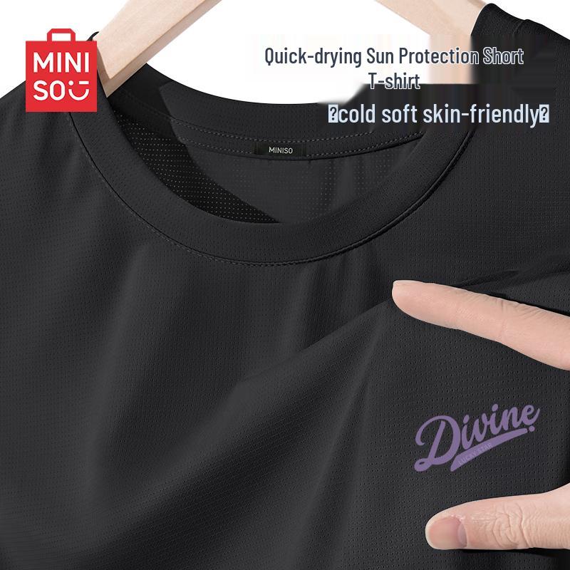 MINISO Men's Summer Ice Silk Cooling Quick-Dry Sun Protection T-Shirt