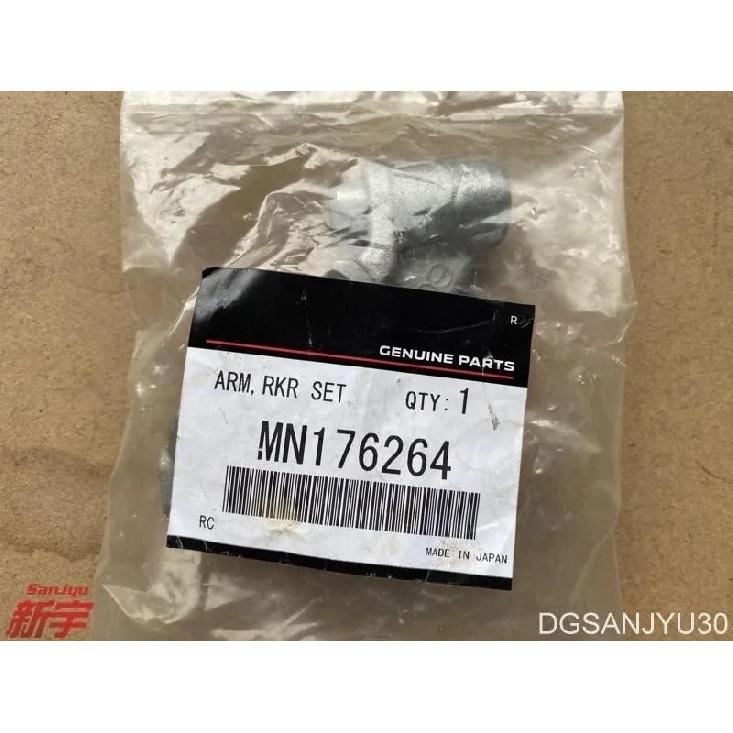 

ARM,ROCKER SHAFT PISTON OUTLANDER3.0 PAJEROandSPORT 6B31 6G7 ENG MN176264 Original