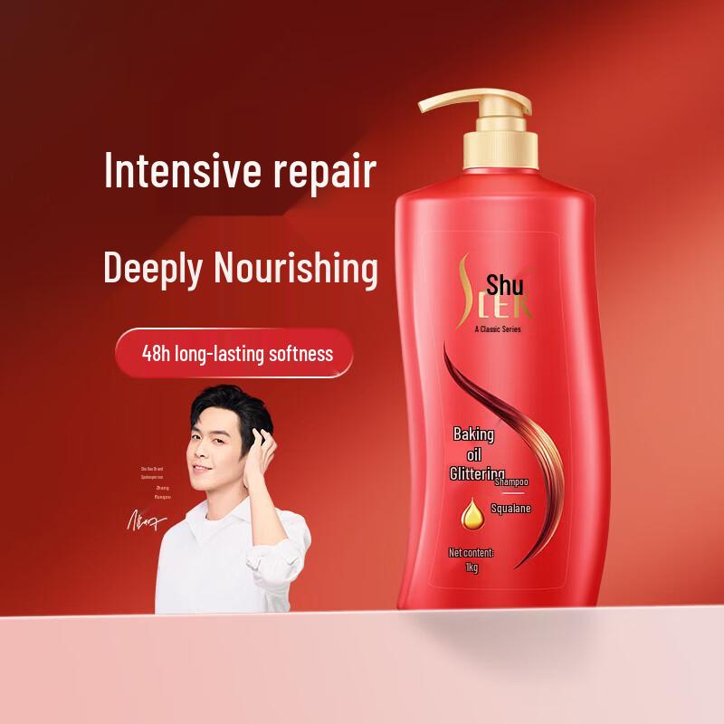 Slek Camellia Luminous Repair Shampoo