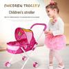 Children's Simulation Stroller Toy - Pretend Play Iron Rod Design for Girls