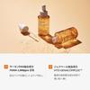 Genabelle PDRN Vita Toning Ampoule 30ml High Concentration Vitamin Capsule Serum Hyaluronic Acid Peptide Low Irritation Moisturizing Hydration Skin