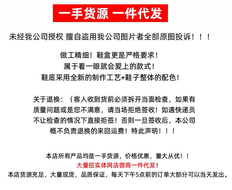 2025 summer new lace mesh breathable women's shoes round head lace-up muffin shoes heightening casual shoes women's trend