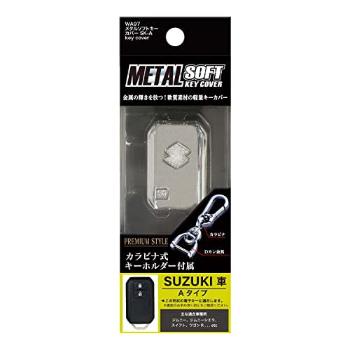 SEIWA Car Interior Supplies Key Cover for Suzuki Cars Type 1 Metal Silver WA97 Jimny/Jimny Sierra (JB64/JB74)/Swift/Wagon R