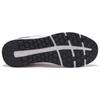 New Balance 1880 Grey Men MW1880RG