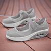 Summer New Style Mesh Rocking Shoes, Large-sized, Lightweight and Comfortable Women's Shoes, Air-cushioned and Breathable Shoes