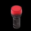 CHNT ND16 Series LED Signal Indicator Light