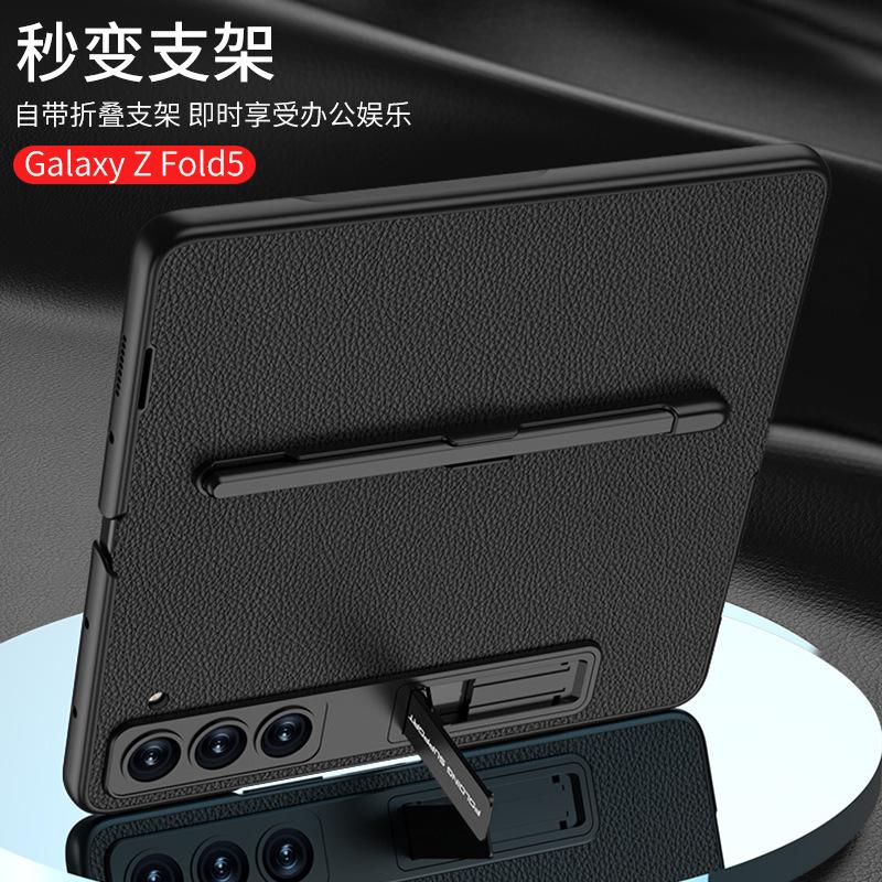 Applicable to Samsung Z Fold1 mobile phone case flip cover all-inclusive leather case pen slot case film integrated fold1 anti-drop protective case