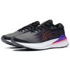 Li Ning Light Shadow Fabric Cushioning Slip Resistant Abrasion Resistant Breathable Rebound Low Top Running Shoes Men's ARHS037-3