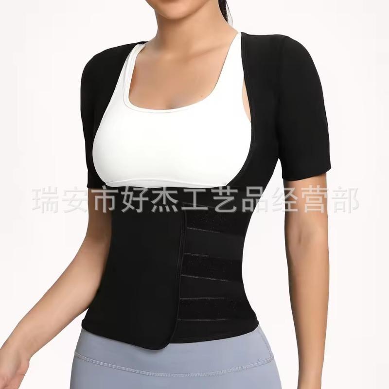 Amazon Women's Yoga Fitness Sweat Wear Velcro Body Shaping Waist Short Sleeve Sweating Fat Burning Corset