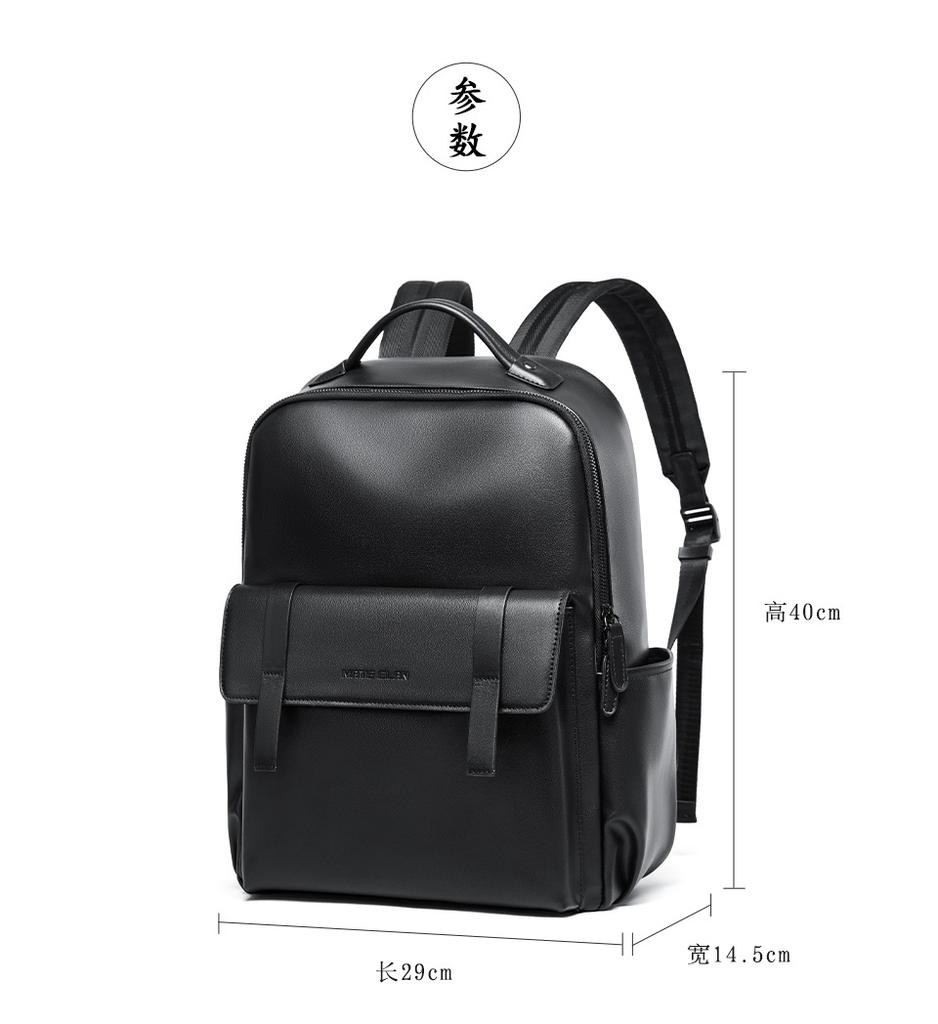 Laptop-Rucksack für Herren 15,6 Zoll Business-Reiserucksack Diebstahlsicher Wasserdicht Große Kapazität Arbeitstasche Lässige Herren-Rucksäcke
