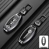 Dongfeng Nissan Teana Key Cover for Qashqai, Tiida, 14th Gen, Classic X-Trail, Sylphy