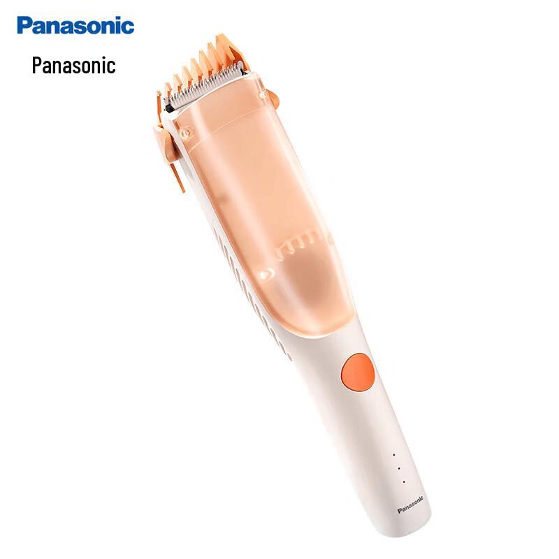 Panasonic ER-PGF21-D Baby Hair Clipper with Auto Suction CN plug (adapter included)
