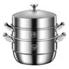 316 Stainless Steel High-Rise Steamer Pot, Extra Thick, Food-Grade, Large Capacity, Versatile 3-4 Layer Soup Pot
