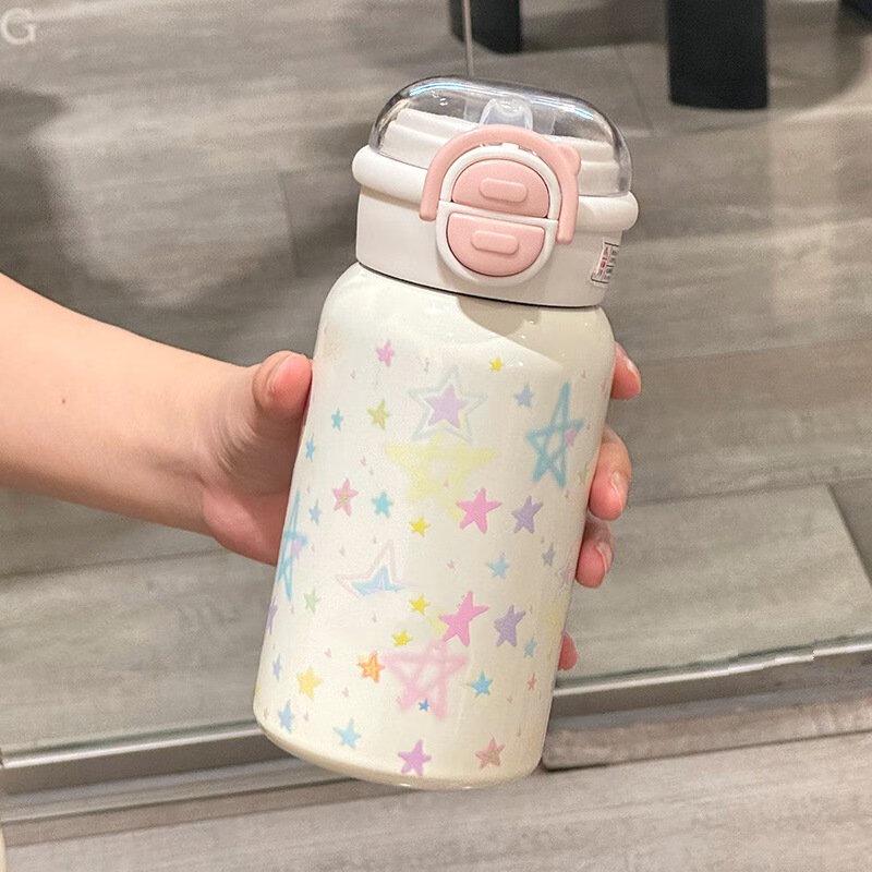 Shangqi 500ml Double-Drink Insulated Straw Cup