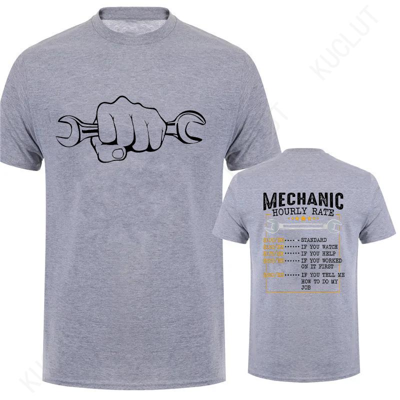 Tricou pentru bărbați Topuri Tarif orar mecanic Tricou unic Tricou bărbătesc Inginer reparații auto Design grafic Tricou Îmbrăcăminte Idee de cadou