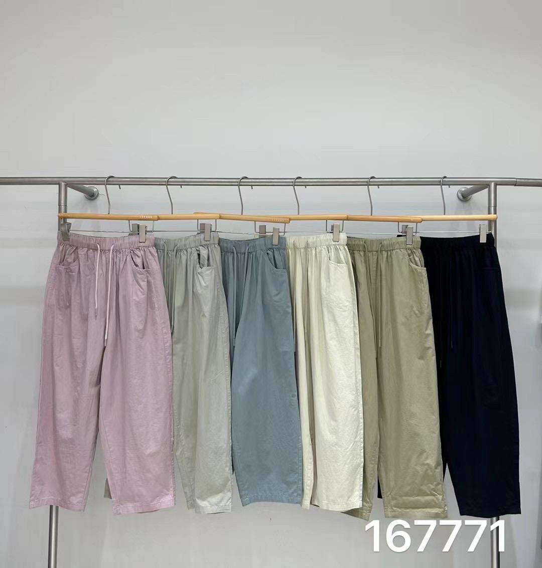 

167771 Корейский стиль Большой размер Брюки гаремы с высокой талией и свободным кроем Apricot