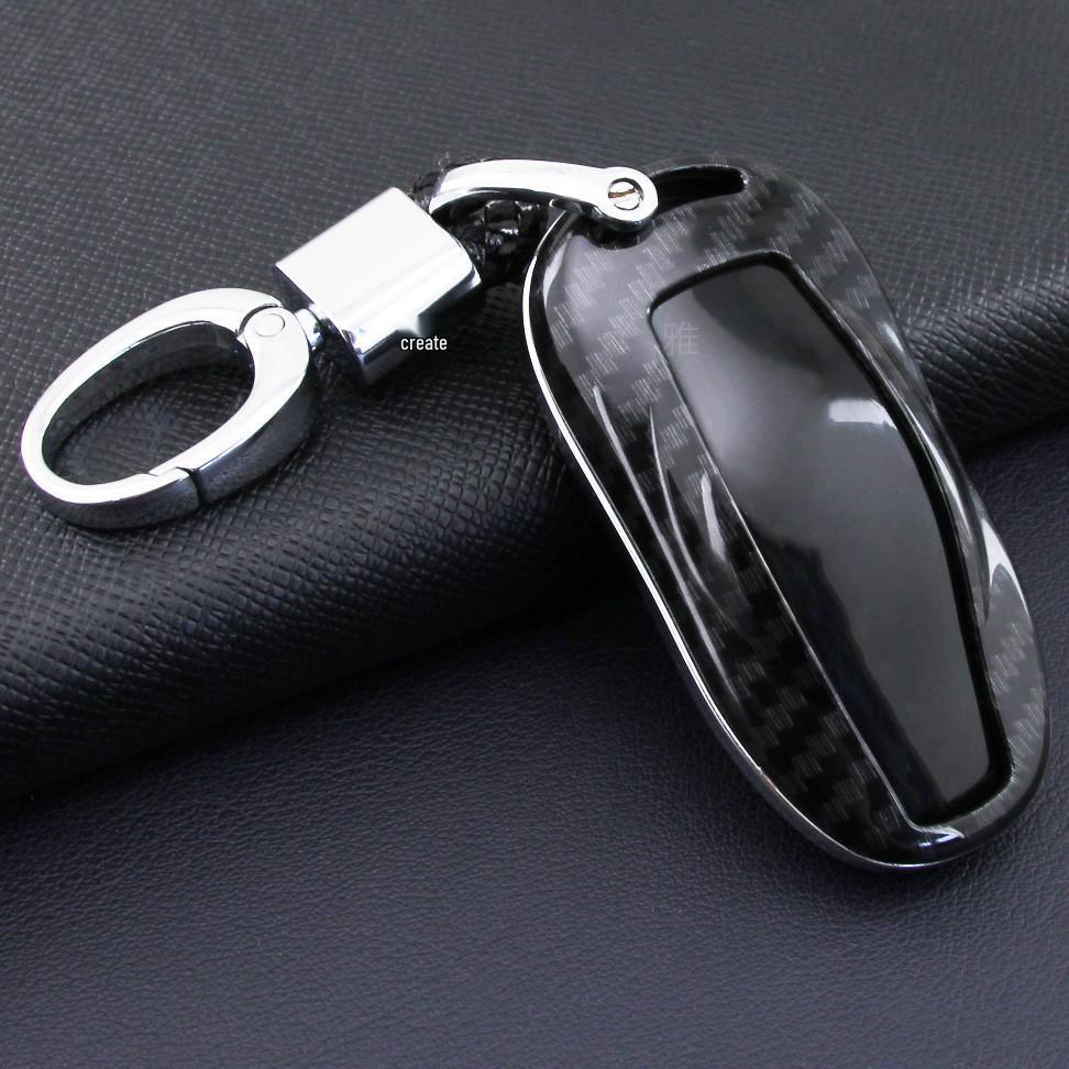 Tesla Model S Carbon Fiber Key Fob Protective Cover