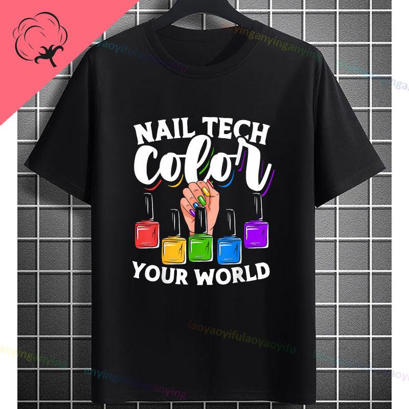 Funny I May Not Be Perfect But My Nails Are Slogan Unisexicurist Graphic Tshirt Pure Cotton Shortsleeve Round Neck Casual Tee