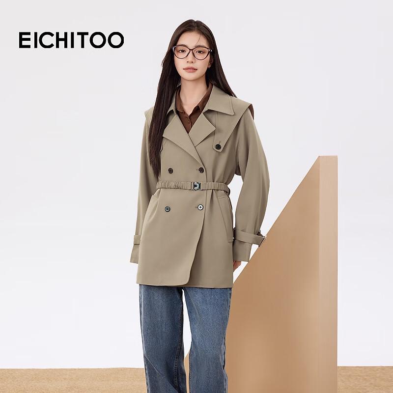 EICHITOO Women s Detachable Collar Loose Windbreaker Coat S