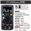 User-Friendly ZOYI ZT102A True RMS Digital Multimeter 6000 Counts Auto Range Transistor Testing Meter