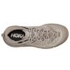 New HOKA ONE ONE Tor Ultra Low Simply Taupe All Gender 1130310-STPST