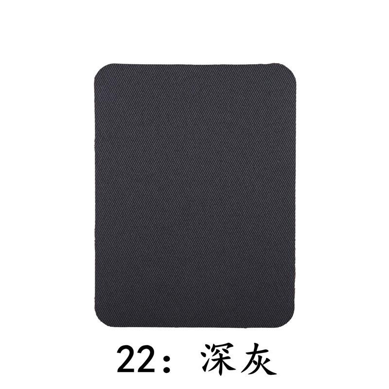 Color Rectangular Imitation Denim Patch Ironing Patch Knee Elbow Decorative Repair Cloth Sticker Cut At Will