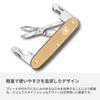 Victorinox Companion Slim Alox Perfect for Outdoor Emergency and Model Multi-Tool, 6-Function, Swiss-Made, Compact, Camping, Preparedness, Survival,