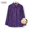 YUZHAOLIN Women's Floral Cotton Long-Sleeve Shirt