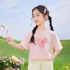 Girls' Pure Cotton Love Print Short Sleeve T-Shirt