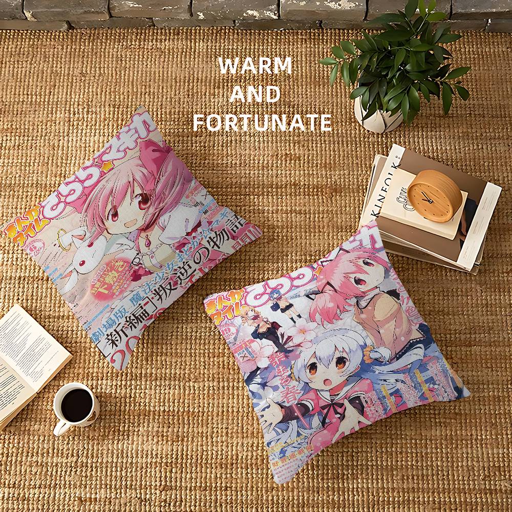 Puella Magi Madoka Magica Animes Personalized Pillow Cover Kids Bedroom Wild Party Decor Pillowcase Kid Birthday Shower Gift