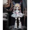  Nyssa Bizarre Nightmare Series 1/12 Bjd Blind Box Mystery Box Dolls Kawaii Action Anime Figure Toys Gift
