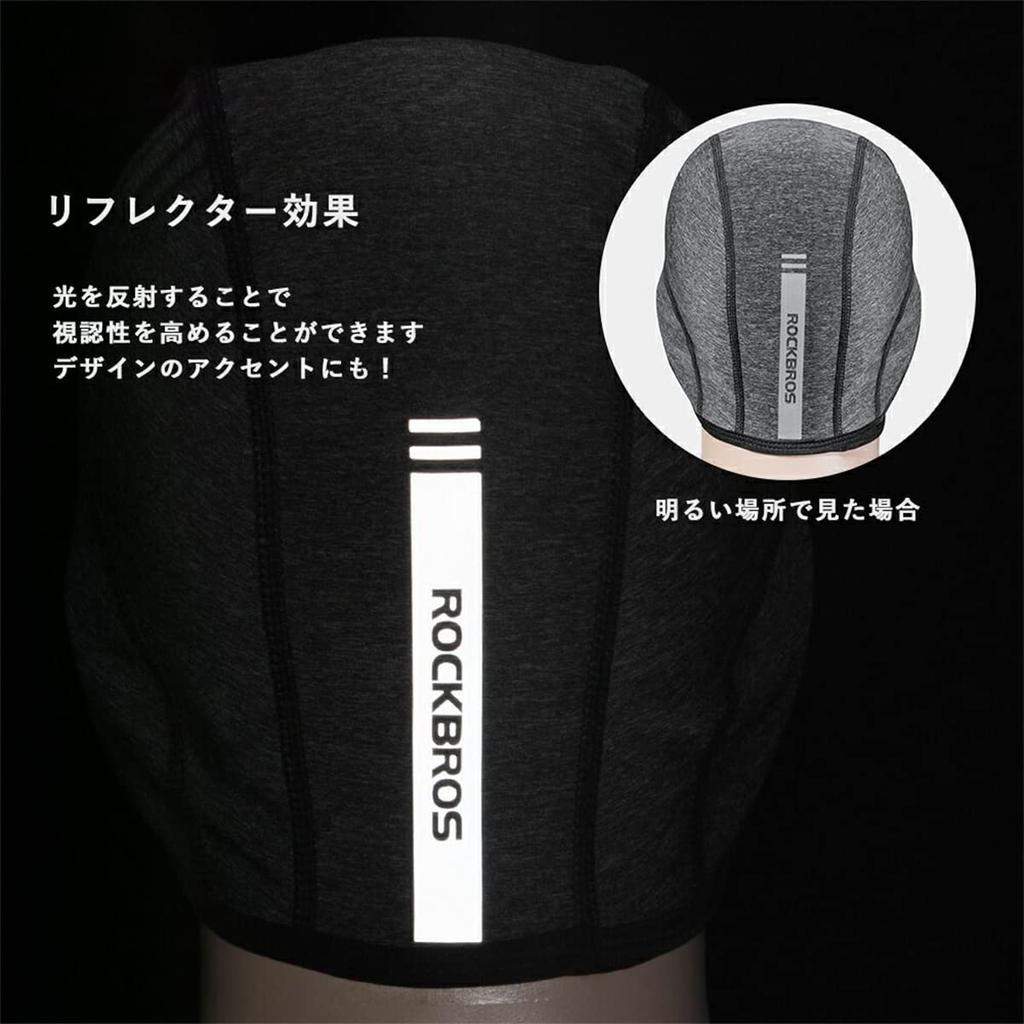 ROCKBROS Inner Cold Weather Helmet Walking Cycling Running Unisex Cap, Cap, Hat, Wear, Windproof, Fleece-Lined, Skiing, Motorcycle, Cap,