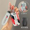 ABS Car Key Cover Case for Toyota RAV4 Corolla Hilux Fortuner Land Cruiser Camry Crown - Durable Keychain Accessories