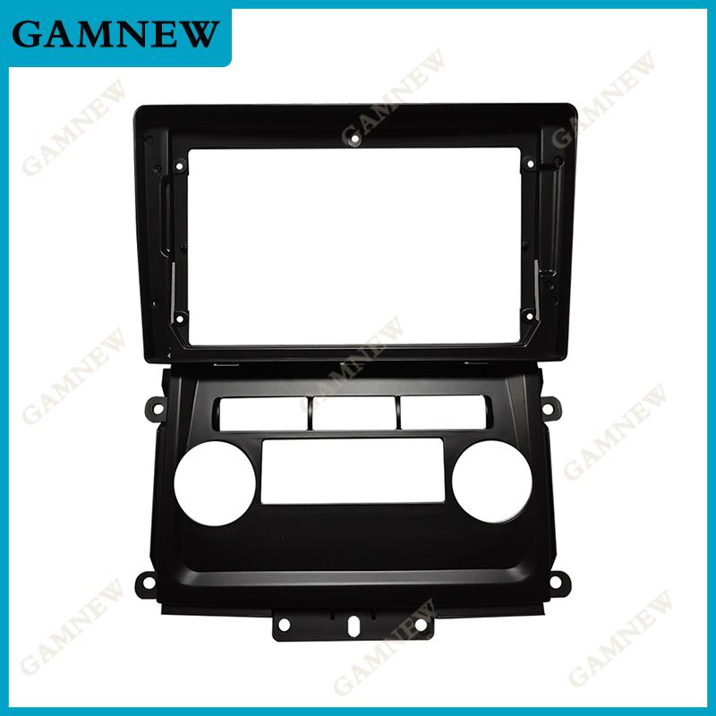 9 Inch Car Frame Fascia Adapter Android Radio Dash Fitting Panel Kit For Nissan Frontier Xterra 2009-2012