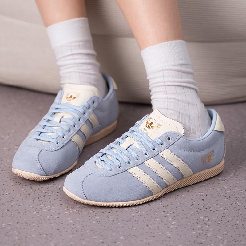 

Adidas Women s ANFU Lifestyle Casual Shoes KJ3956 38.5