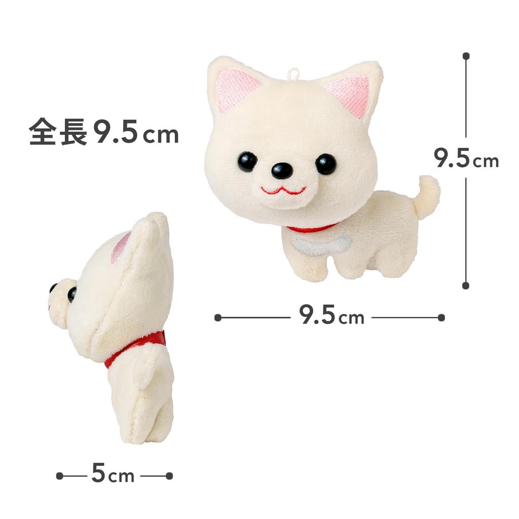 Mein Kuscheltier Rainbow Pets Chihuahua (Sahne)