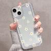 Petite flower sunflower Phone case iPhone 15 Pro Max 11 12 13 16 14 Plus 7 8 XS Silicone Shockproof Case Lens protector shell