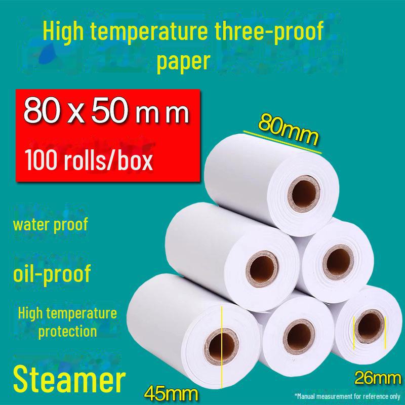 Durable Thermal Cash Register Paper: 80/60/80/50, 57x50, Waterproof & Oil-Proof, High-Temperature for Kitchen Receipts