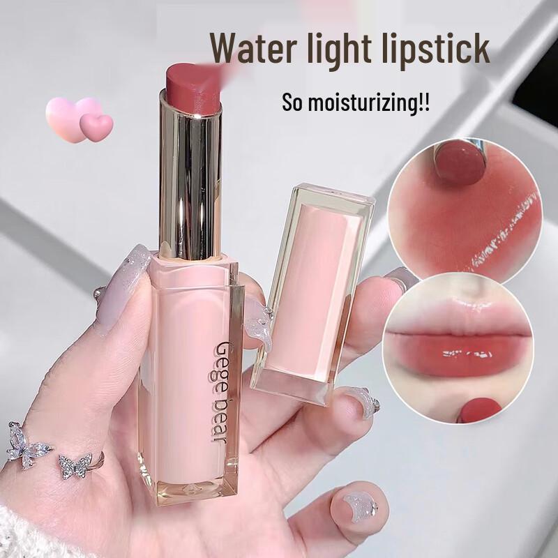 MKING PRETTY Lip Collection