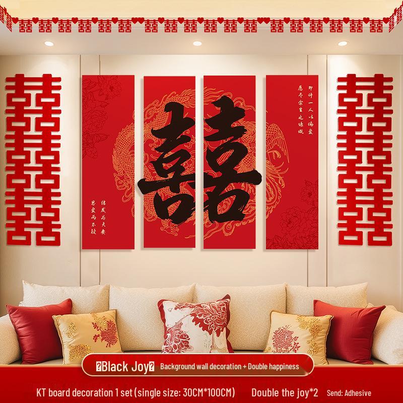 Bridal Bedroom & Living Room Decoration Set: Double Happiness Wall Stickers for Newlyweds
