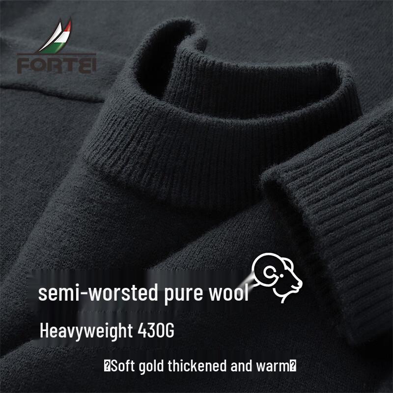 Men's 100% Pure Wool Crew Neck Knit Sweater