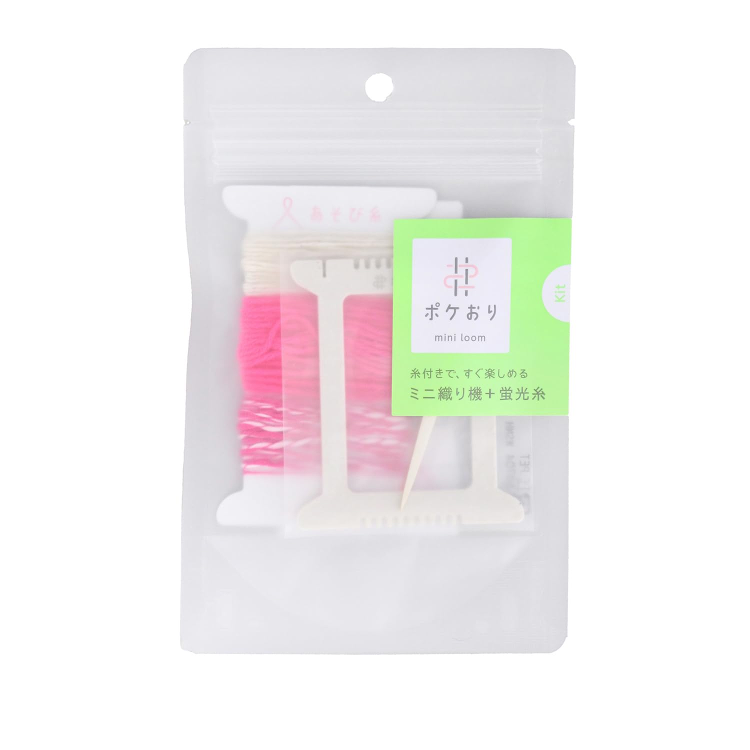 

KAWAGUCH Pocket Folding Fluorescent Kit, Pink, 15-440