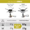 SOTO Wind Master Triflex Single Burner Micro Regulator Stove SOD-311GS OD Can Improved Stability Lightweight High Wind Resistance Ignition Performance
