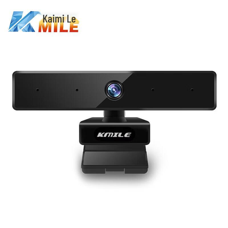 KAIMILE KML-C910 HD USB Video Conference Webcam with Microphone (CN Version)