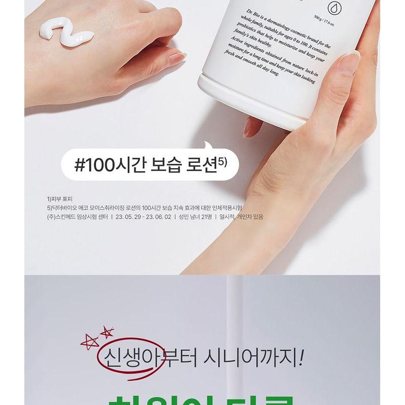 Dr. Bio - ECO Moisturising Lotion Jumbo