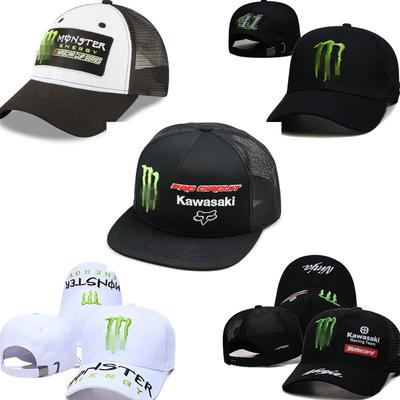 Geisterklaue Kappe: Sommer-Motorradteam-Baseballkappe, Maschinenstickerei-Rennkappe, Baseballkappen für Herren und Damen